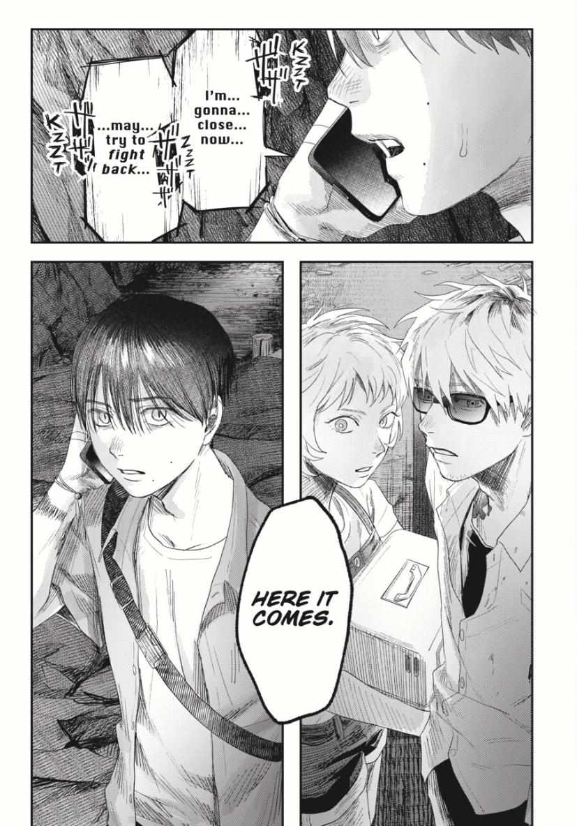 The Summer Hikaru Died, Chapter 34 image 41